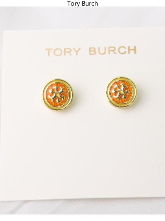 Tory Burch Roxanne Circle Stud Earrings Rolled Brass/Pale  Tory Burch Earrings(Brand New)